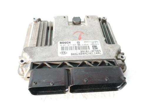 Used Engine control unit (ECU) Engine control unit (ECU) 10165446 10165446