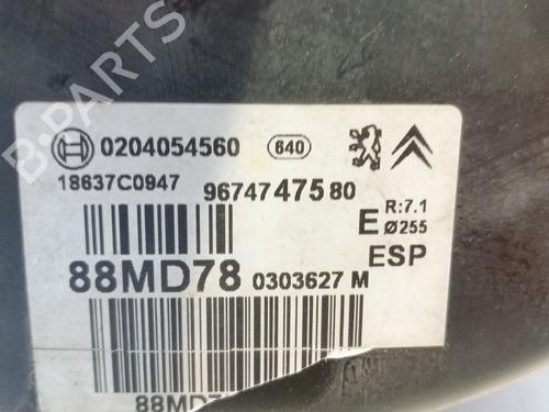 Servo brake CITROËN C4 II (NC_) | BP26399182M42 - Image 5
