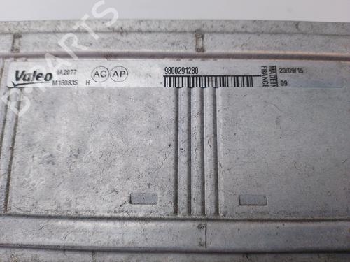 Intercooler PEUGEOT PARTNER Tepee | BP21269246M30 - Image 3