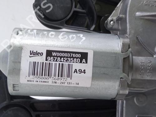 Rear wiper motor PEUGEOT 2008 I (CU_)  | BP15380778M102 
