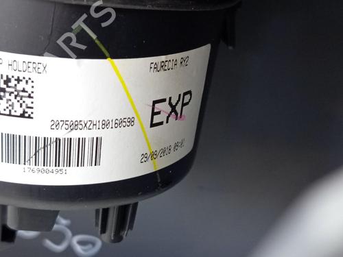 Armrest / Center console FORD RANGER (TKE)  | BP31190243I20 