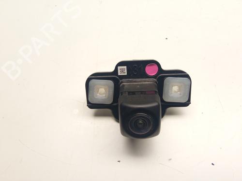 Electronic module TOYOTA RAV 4 IV (_A4_) | BP7964311M83 - Image 8