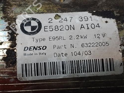 Starter BMW 5 (E39)  | BP31158260M8 