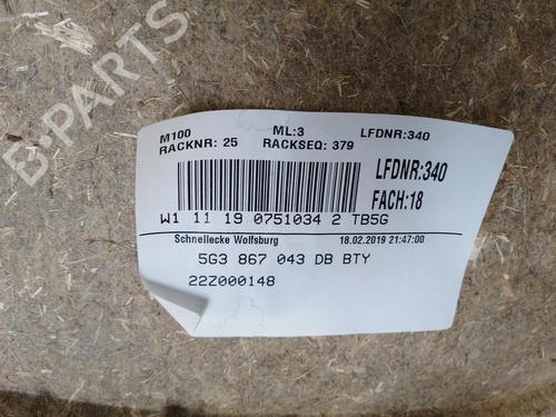 Rear left panel VW GOLF VII (5G1, BQ1, BE1, BE2) 2.0 GTI | BP9253327C60 