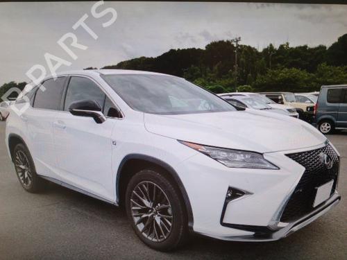 Used Parts LEXUS RX (_L2_) 450h (GYL20_, GYL20W) 1452932