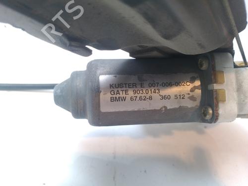 Rear left window mechanism BMW 5 (E39) 525 i | BP20075289C24 