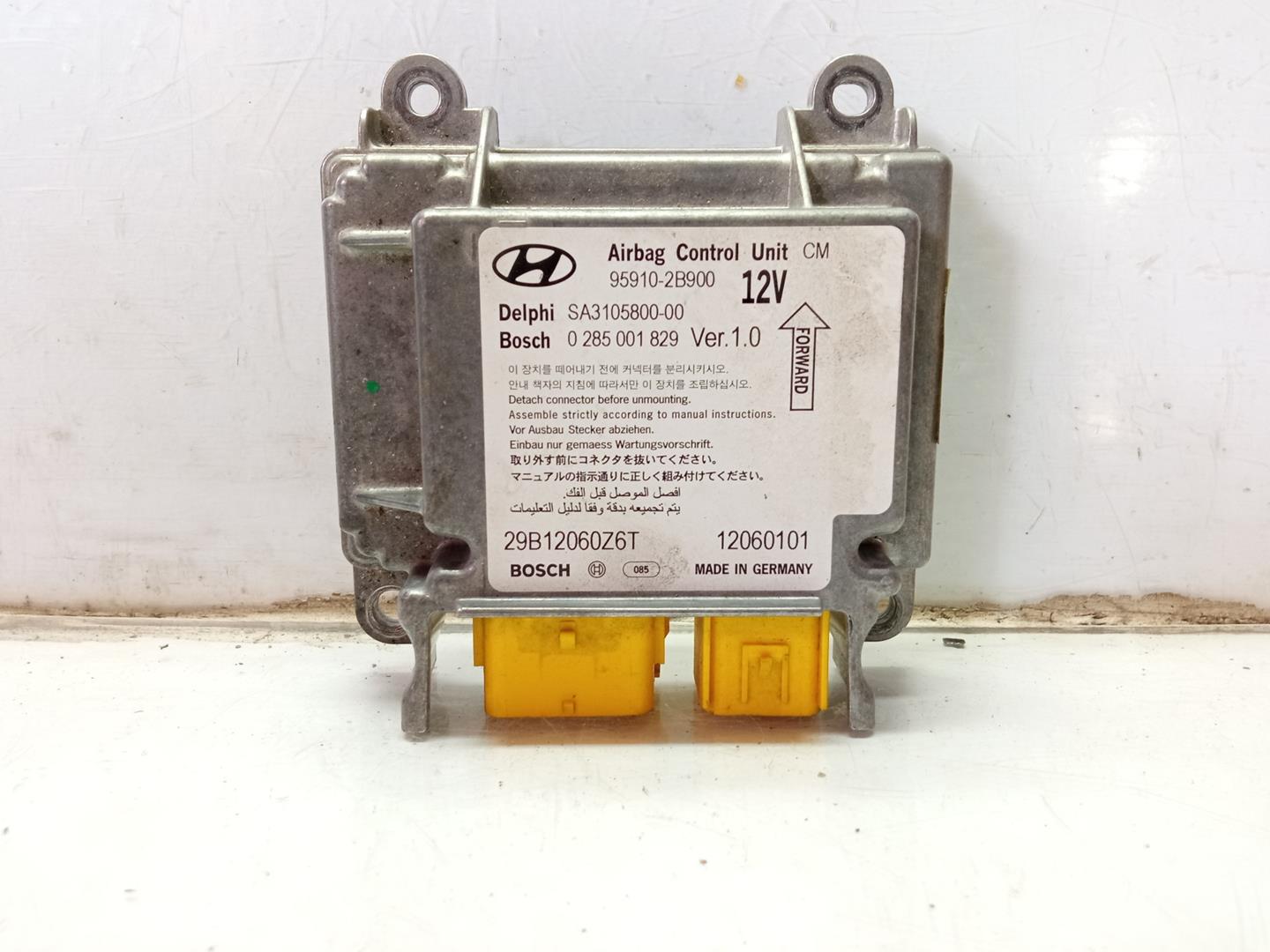 ECU airbags HYUNDAI SANTA FÉ II (CM) 2.2 CRDi GLS 10164226 | B-Parts