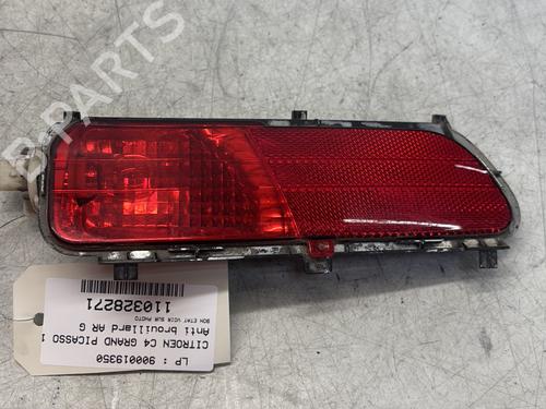 Used Rear fog light Rear fog light CITROËN C4 Grand Picasso I (UA_) 1.6 HDi (109 hp) 29364583 29364583