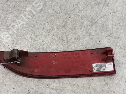 other-dacia-sandero-ii-2012-29363141 main image