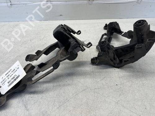 Rear bumper bracket PEUGEOT 2008 I (CU_) 1.2 VTi | BP29367071C159 