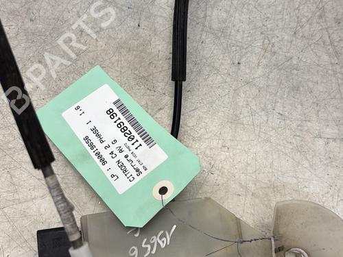 Front left lock CITROËN C4 II (NC_) 1.6 HDi 115 | BP29364595C98 