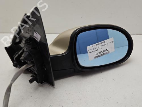 right-mirror-citroen-c5-ii-rc_-2004-2005-2006-2007-2008-32272922 main image