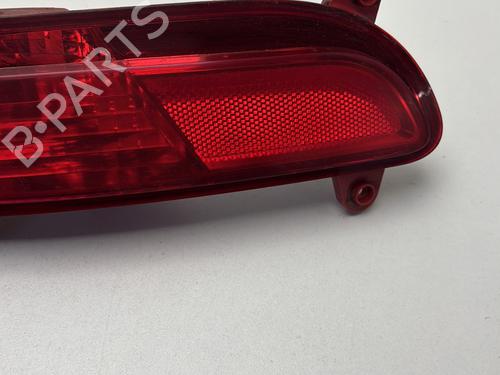 Rear fog light KIA RIO III (UB) 1.1 CRDi | BP29365018C37 