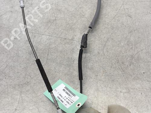 Used Front left lock CITROËN C4 II (NC_) 1.6 HDi 115 (114 hp) 29364595