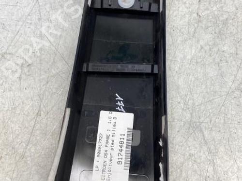Tailgate trim CITROËN DS4 (NX_) 1.6 HDi 115 | BP29367236C151 