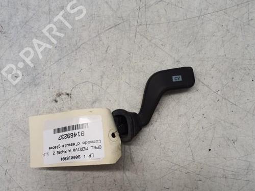 Rattstammestilk OPEL MERIVA A MPV (X03) 1.7 CDTI (E75) | BP29369369I23 