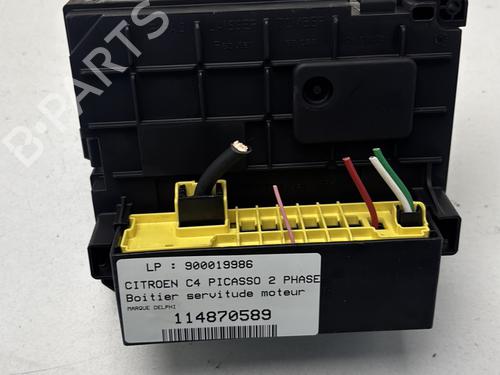 Fuse box CITROËN C4 Picasso II 1.6 BlueHDi 120 | BP30059046E1 - Image 3