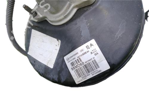 Servo brake CITROËN C3 II (SC_) 1.4 HDi 70 (SC8HZC, SC8HR0, SC8HP4) | BP29767343M42 