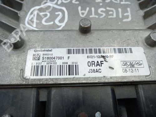 Motorstyringsenhed FORD FIESTA VI (CB1, CCN) 1.25 | BP29769403M57