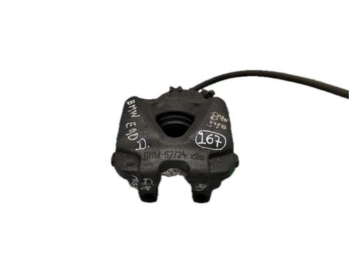 Right front brake caliper BMW 3 (E90) 318 d | BP29770493M104 