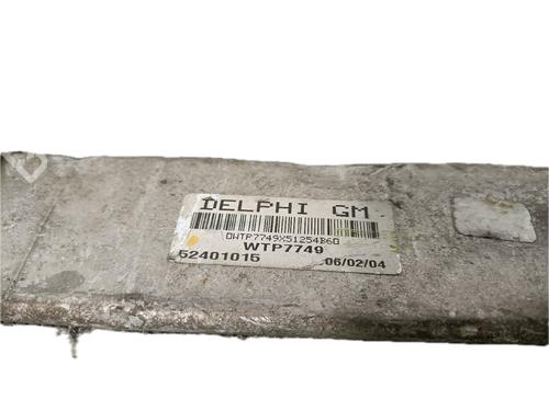 Intercooler OPEL MERIVA A MPV (X03) 1.3 CDTI (E75) | BP29771603M30