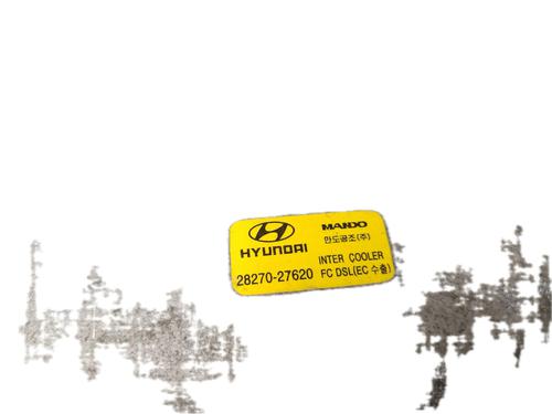 Intercooler HYUNDAI MATRIX (FC) 1.5 CRDi | BP29771638M30 