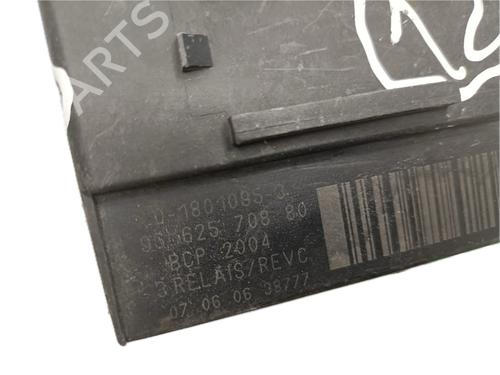 Modulo electronico PEUGEOT 407 (6D_) 1.6 HDi 110 (6D9HZC, 6D9HYC) | BP29772230M83