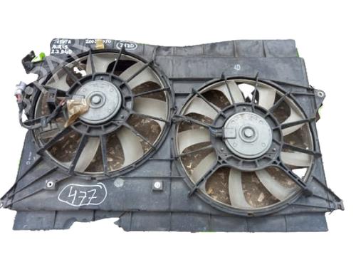 Koelventilatormotor TOYOTA AURIS (_E15_) 2.2 D (ADE157_, ADE151_, ADE151R, ADE157R) | BP29773001M35 