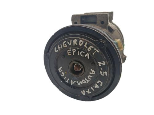 Used AC compressor AC compressor CHEVROLET (SGM) EPICA (SEV, CEV) 2.0 (129 hp) 29773120 29773120