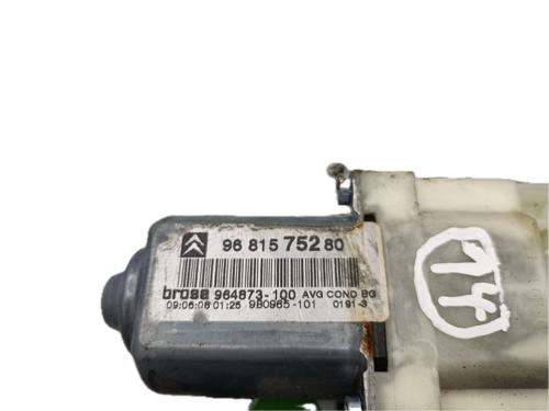 Rudehejsemotor forskærm venstre CITROËN C4 I (LC_) 1.6 HDi | BP29773140E21