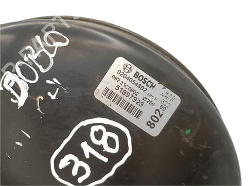 Bremseservo FIAT DOBLO Cargo (263_) 1.3 D Multijet | BP29773294M42