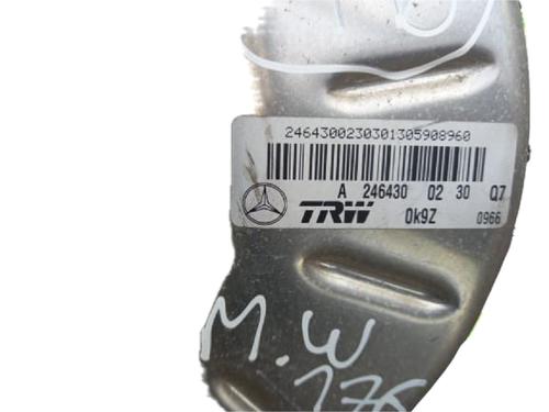 Servo brake MERCEDES-BENZ A-CLASS (W176) A 180 CDI / d (176.012) | BP29773470M42