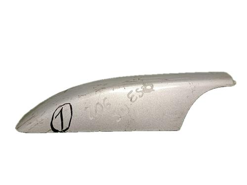 Used Roof bar PEUGEOT 206 SW (2E/K) 1.4 HDi (68 hp) 29773603