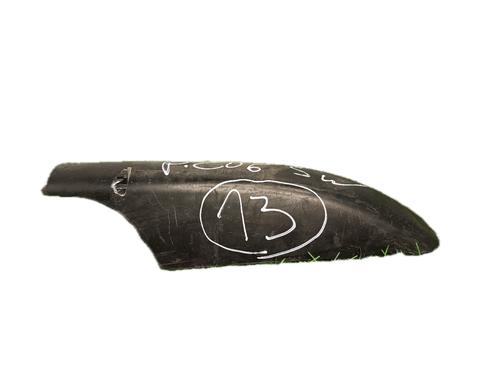 Used Roof bar PEUGEOT 206 SW (2E/K) 1.4 HDi (68 hp) 29773610