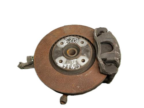 Høyre Styrespindel lagerhus CITROËN C4 I (LC_) 1.6 HDi (90 hp) 29773677