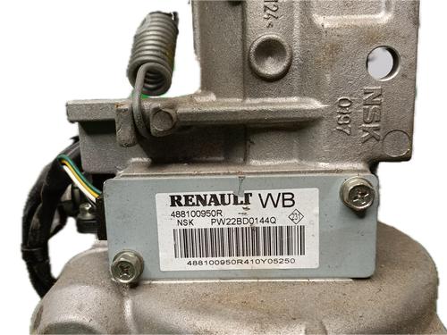 Steering column RENAULT MEGANE III Coupe (DZ0/1_) 1.5 dCi | BP29774817M21