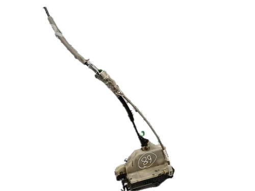 Used Front right lock CITROËN C4 II (NC_) 1.6 HDi 110 (112 hp) 29775451