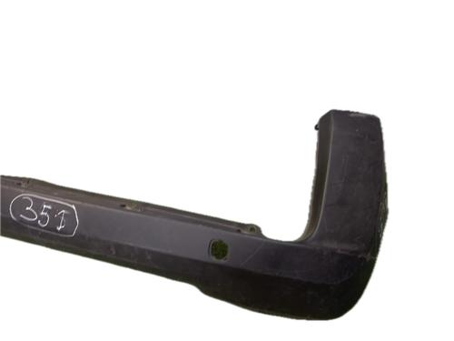 Rear bumper CITROËN NEMO Box Body/MPV (AA_) 1.4 HDi | BP29775690C8 