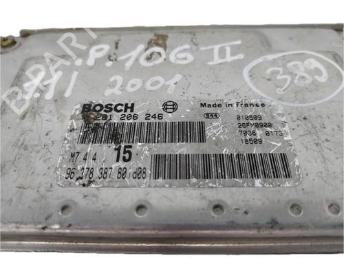 Engine control unit (ECU) PEUGEOT 106 II (1A_, 1C_) 1.1 i | BP29776041M57