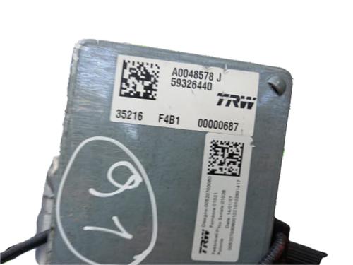 Steering column FIAT TIPO Hatchback (356_, 357_) 1.6 D (356HXG11) | BP29776698M21