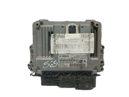 Used Engine control unit (ECU) PEUGEOT 207 (WA_, WC_) 1.4 HDi (68 hp) 29776947