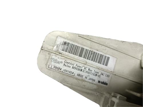 Climate control NISSAN MICRA III (K12) 1.5 dCi | BP29777100I5