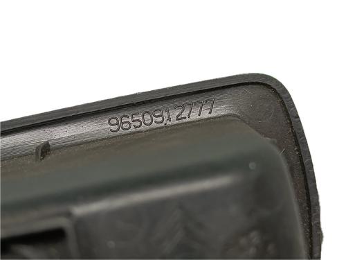 Right rear window switch CITROËN C4 I (LC_) 1.6 HDi | BP29777421I28