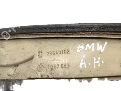 Left taillight BMW 3 Coupe (E36) 320 i | BP29777594C34 
