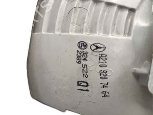 Højre baklys, luke MERCEDES-BENZ E-CLASS (W212) E 200 CDI / BlueTEC (212.005, 212.006) | BP29777669C80 