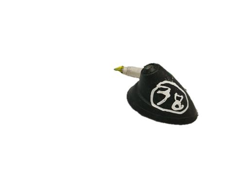 Antenne/Halterung für CITROËN C-ELYSEE (DD_) 1.6 HDI 92 (92 hp) 29777754