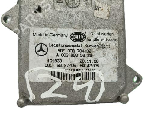 Elektronisk modul MERCEDES-BENZ R-CLASS (W251, V251) R 350 (251.056, 251.156) | BP29777782M83 