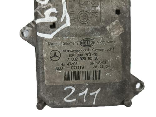 Annen MERCEDES-BENZ E-CLASS (W211) E 220 CDI | BP29777790O1 