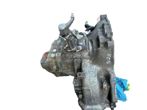 Gearkasse SUZUKI SWIFT III (MZ, EZ) 1.3 DDiS (RS413D) | BP29777828M3 