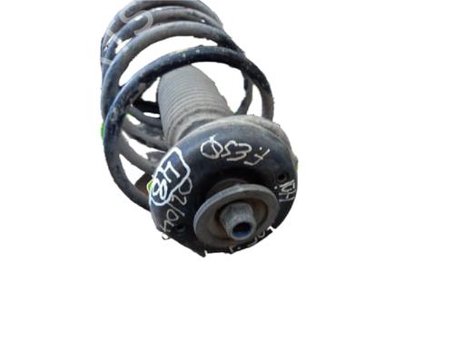Left front shock absorber PEUGEOT 307 (3A/C) 1.4 HDi | BP29777905M16 